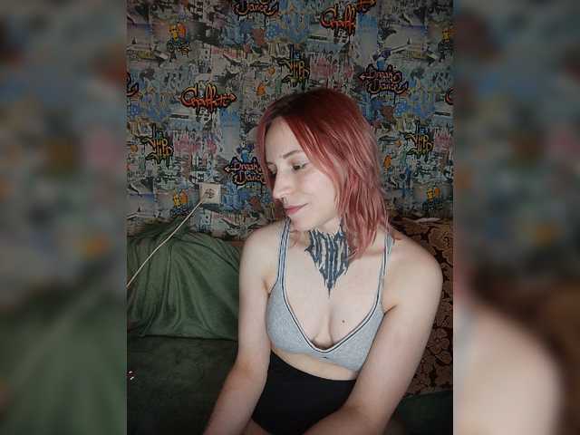TearPrincess live cam on BongaCams