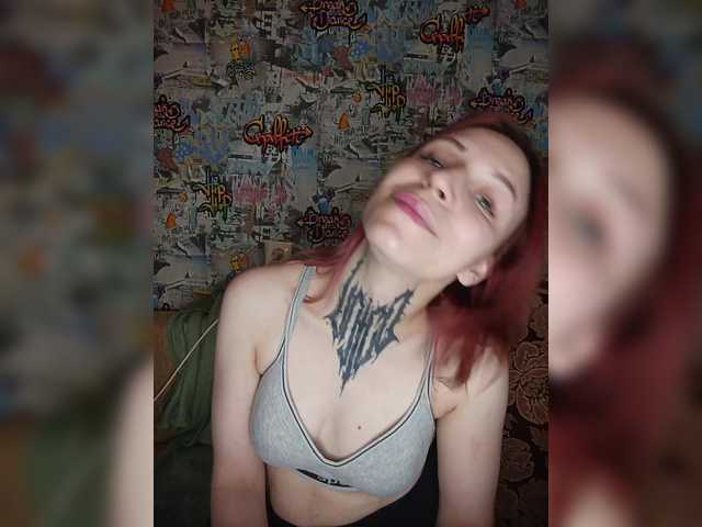 TearPrincess live cam on BongaCams
