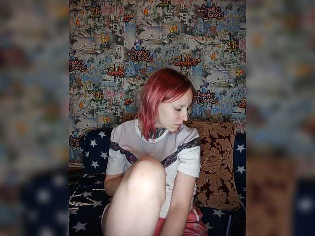 TearPrincess live cam on BongaCams