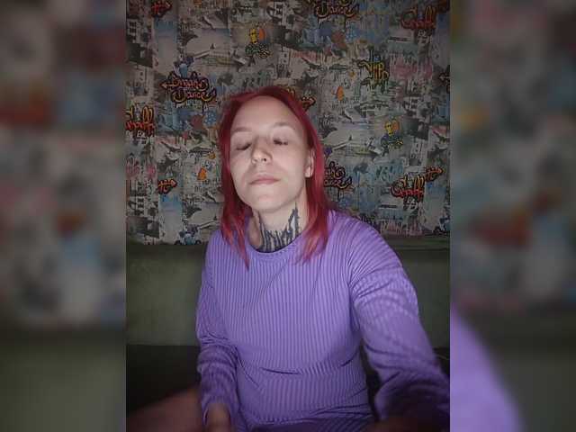 TearPrincess live cam on BongaCams