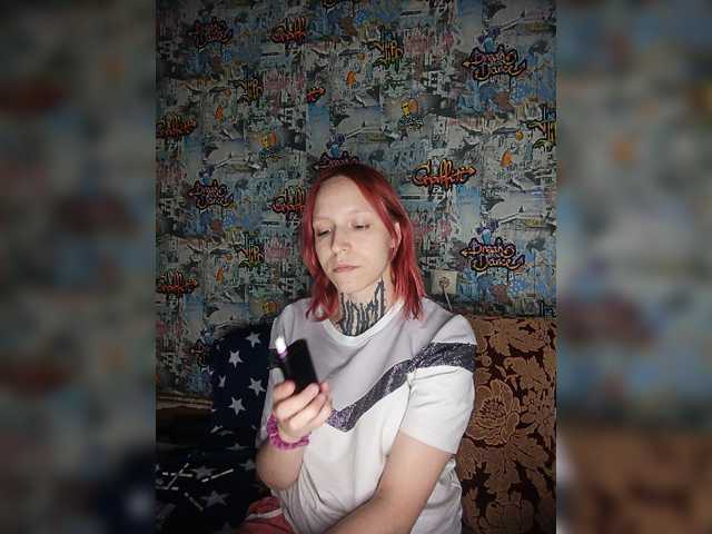 TearPrincess live cam on BongaCams