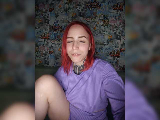 TearPrincess