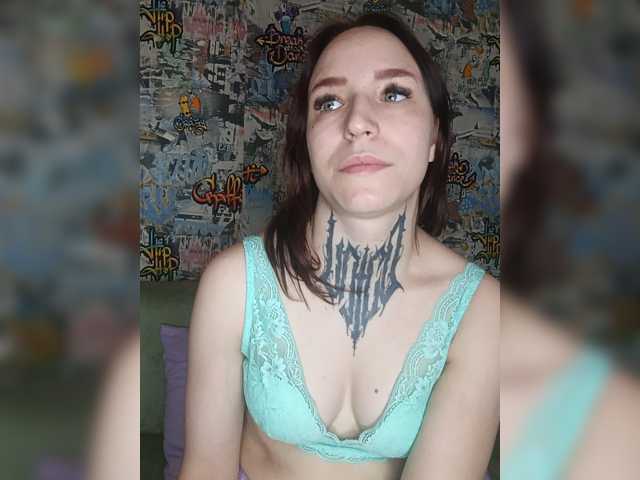 TearPrincess live cam on BongaCams