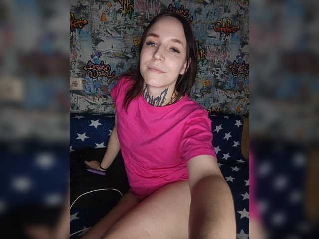 TearPrincess live cam on BongaCams
