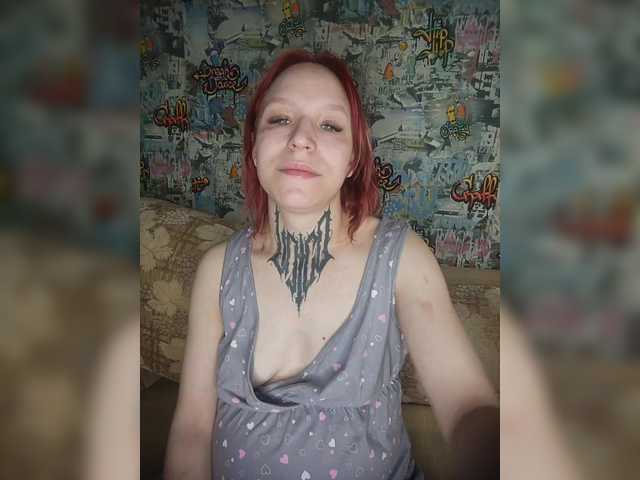  TearPrincess chat room