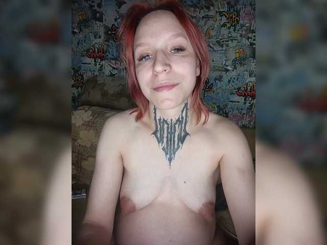  TearPrincess chat room