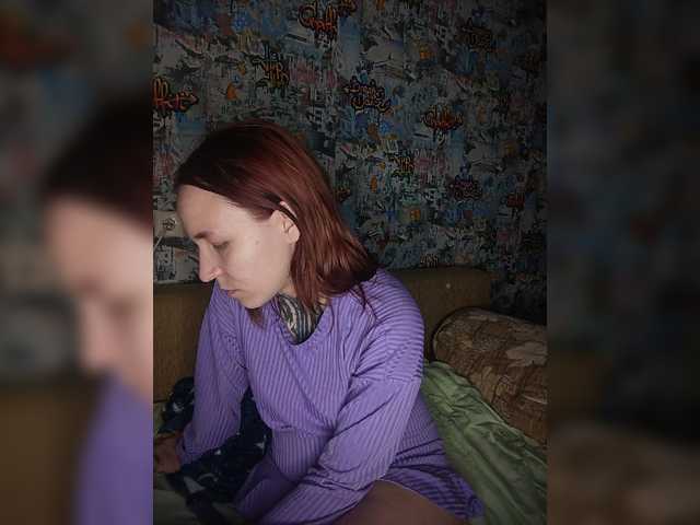 TearPrincess