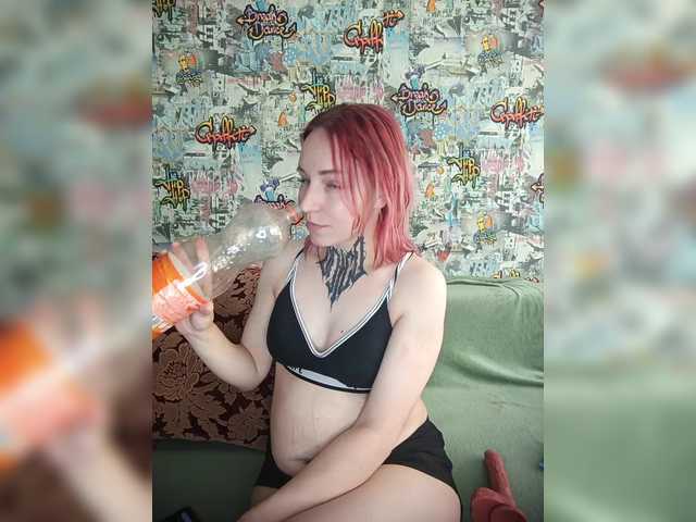 TearPrincess live cam on BongaCams