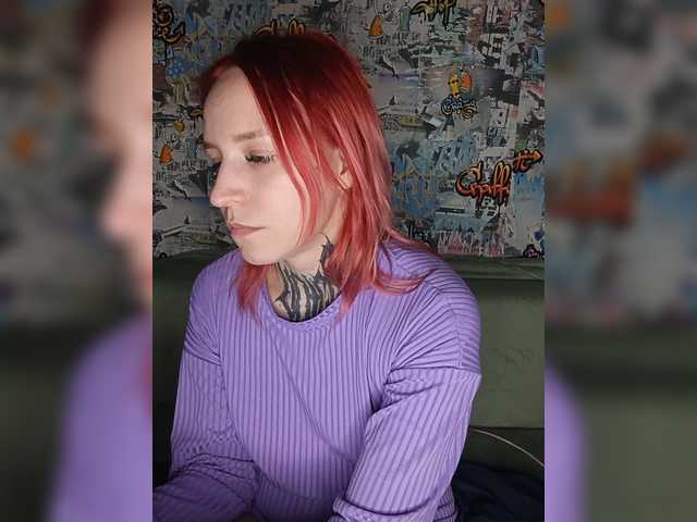 TearPrincess