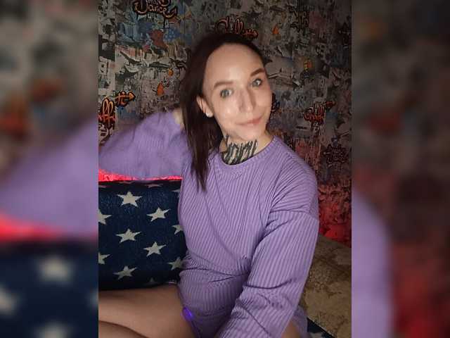 TearPrincess live cam on BongaCams
