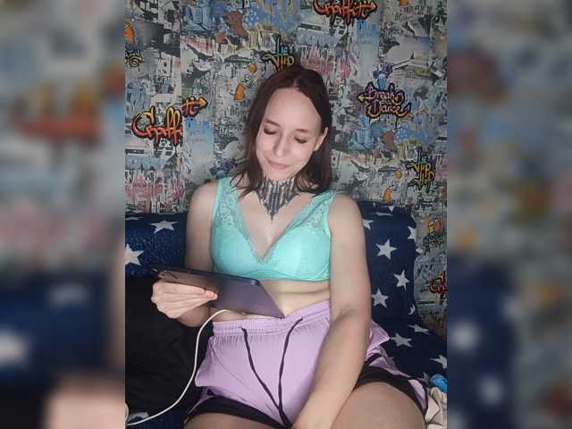 TearPrincess