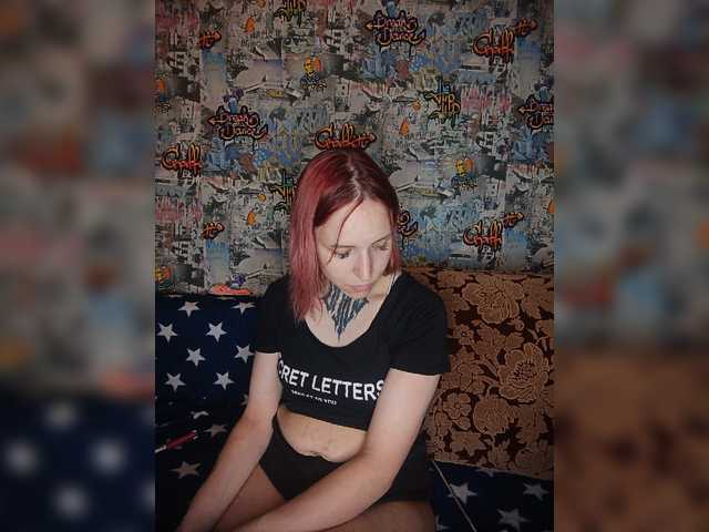 TearPrincess