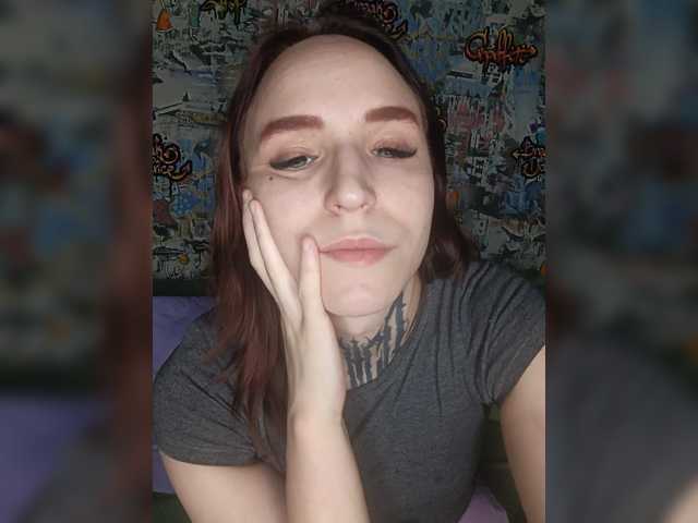 TearPrincess live cam on BongaCams