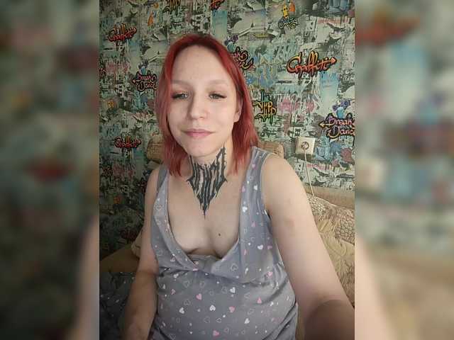 TearPrincess chat room