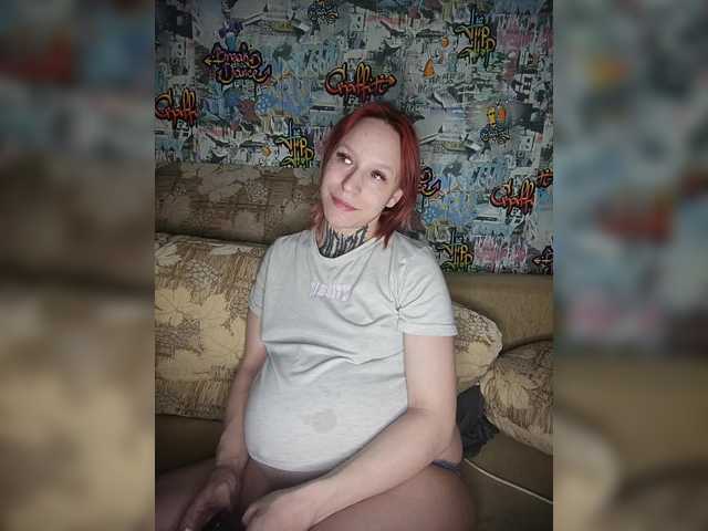  TearPrincess chat room