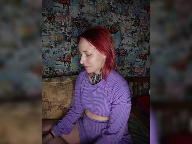 TearPrincess live cam