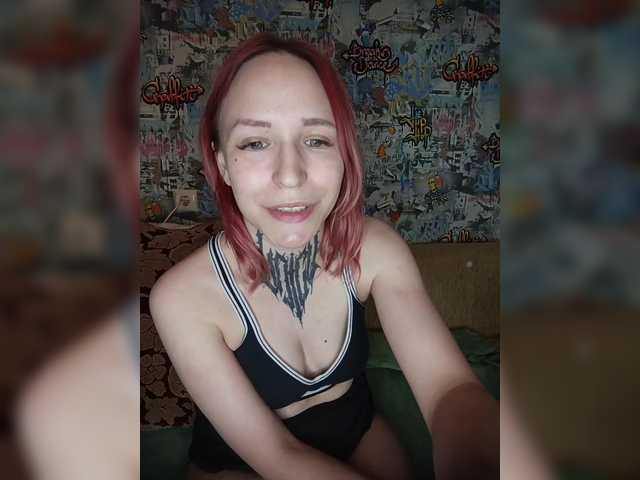 TearPrincess live cam on BongaCams
