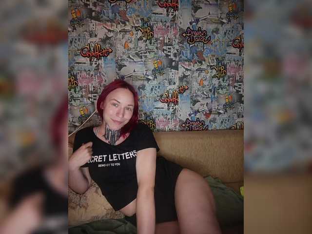 TearPrincess live cam on BongaCams