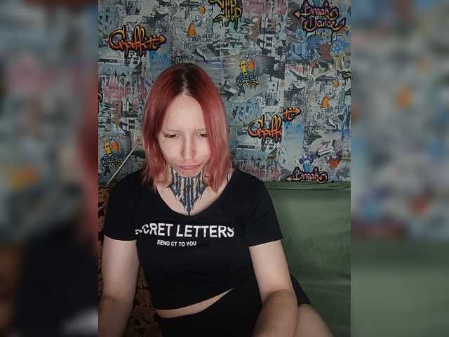 TearPrincess