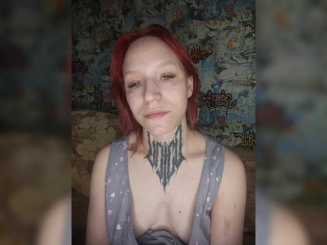 видео TearPrincess