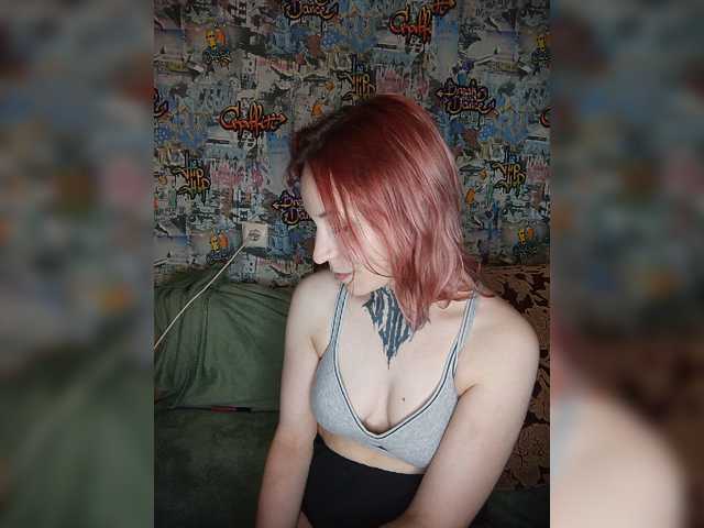 TearPrincess live cam on BongaCams