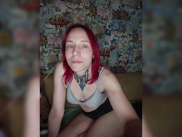 TearPrincess live cam on BongaCams