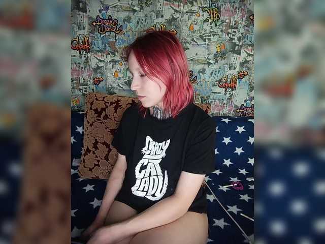 tearprincess online
