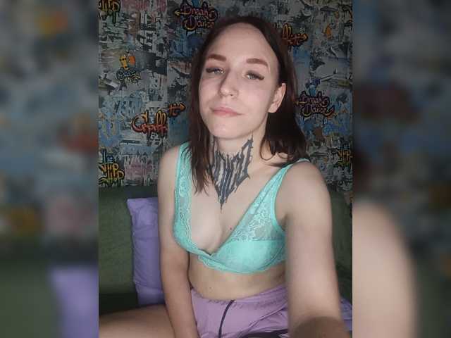 TearPrincess live cam on BongaCams