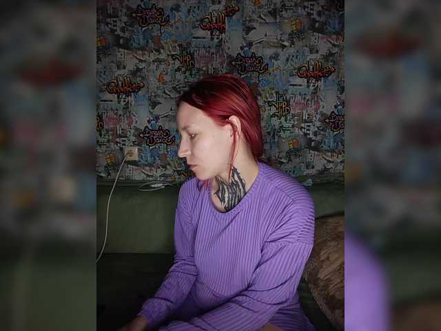 TearPrincess live cam on BongaCams
