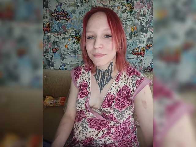 TearPrincess's BongaCams show and profile