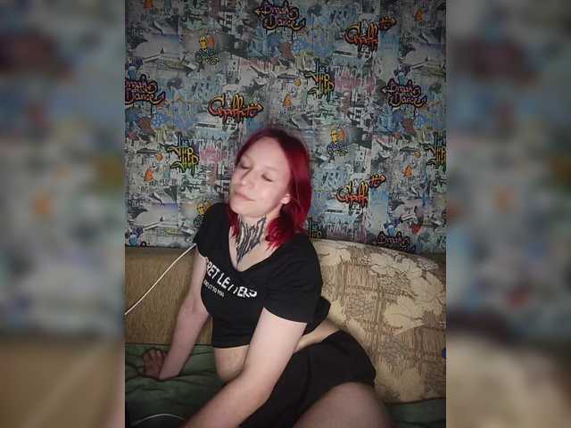 TearPrincess live cam on BongaCams