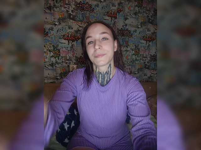 TearPrincess