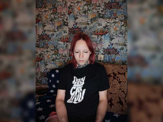 TearPrincess live cam on BongaCams