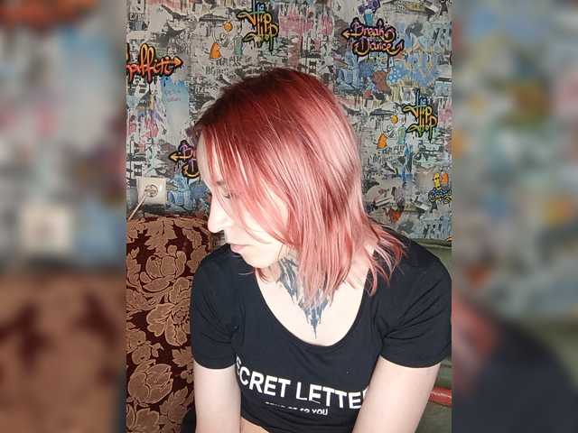 TearPrincess live cam on BongaCams