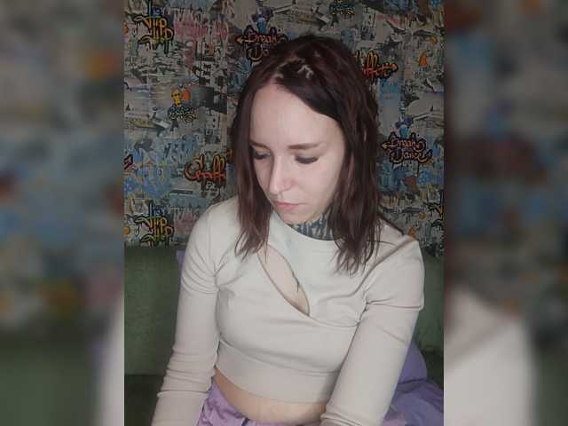 TearPrincess