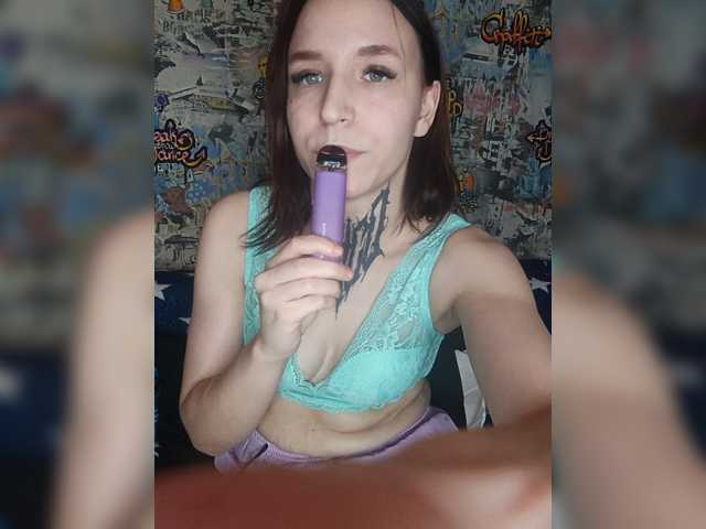 TearPrincess