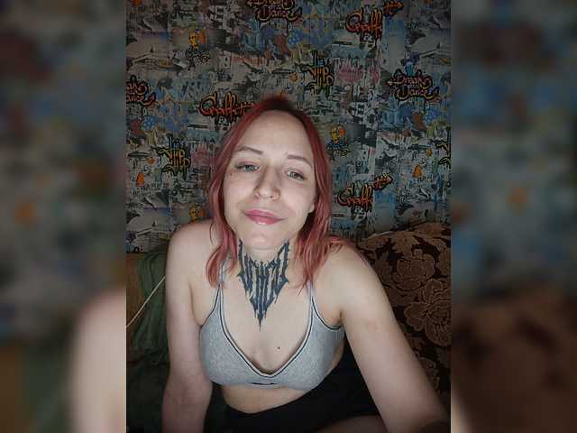 TearPrincess live cam on BongaCams
