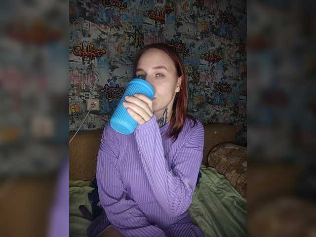 TearPrincess live cam on BongaCams