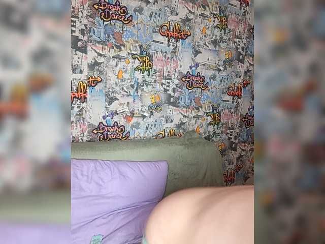 TearPrincess live cam on BongaCams