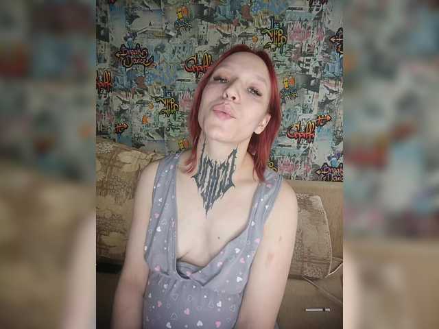 модель TearPrincess