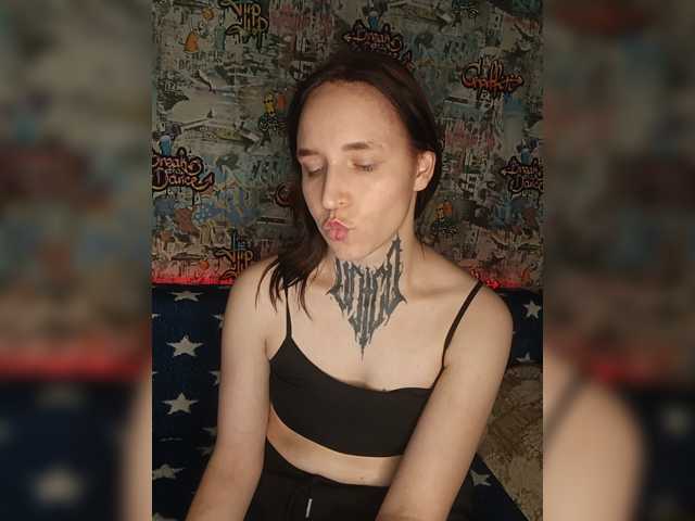 TearPrincess live cam on BongaCams