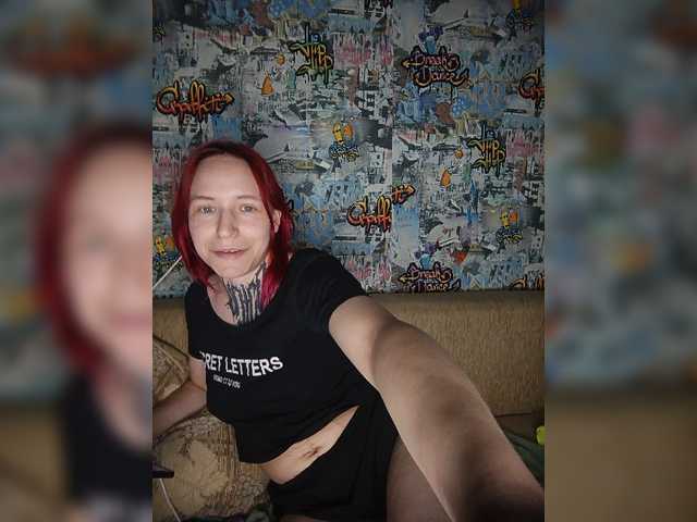 TearPrincess live cam on BongaCams