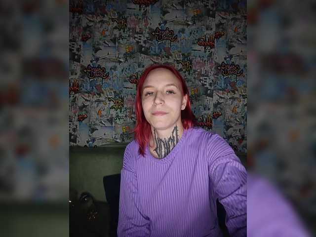 TearPrincess live cam on BongaCams