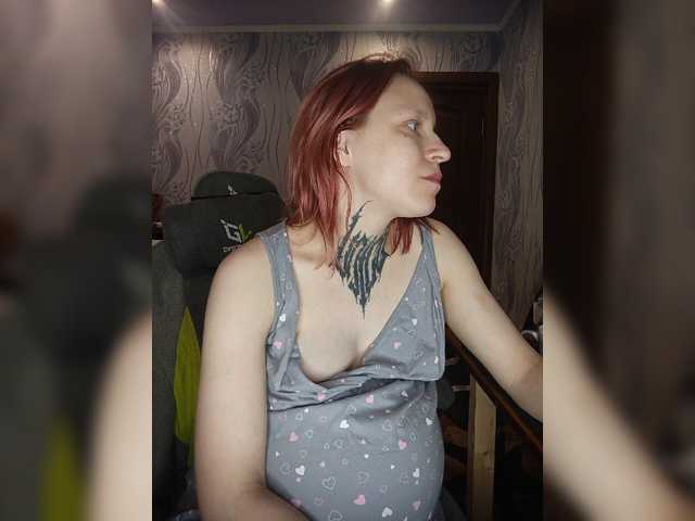 TearPrincess