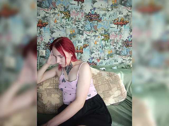 TearPrincess