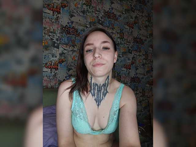 TearPrincess live cam on BongaCams