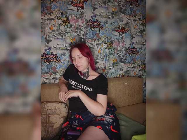 TearPrincess live cam on BongaCams