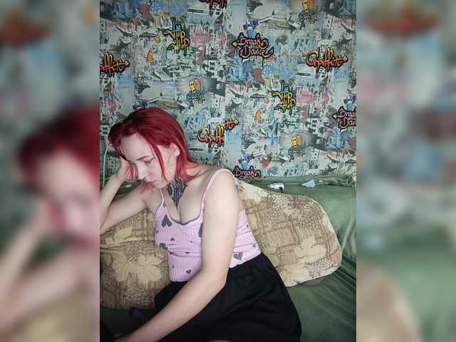 TearPrincess