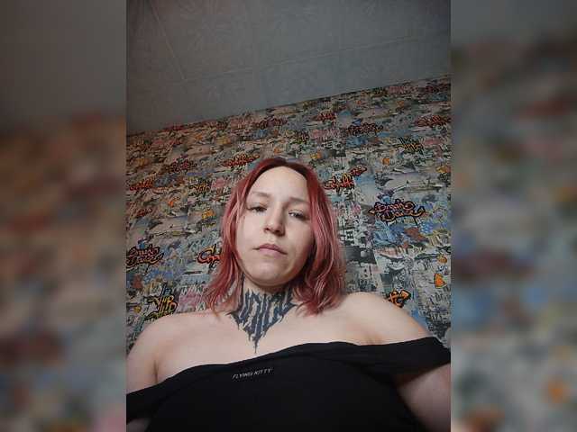 TearPrincess