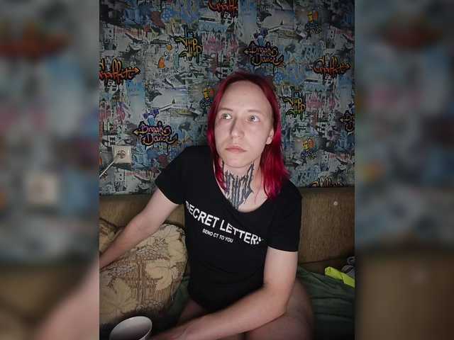 tearprincess live sex